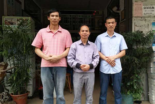 谢文淦爱心团端午节温暖相聚