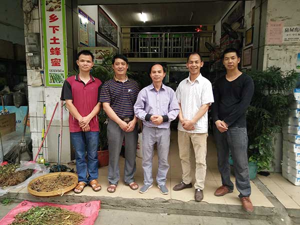 谢文淦爱心团端午节温暖相聚