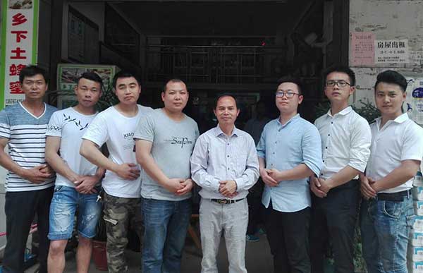 谢文淦爱心团端午节温暖相聚