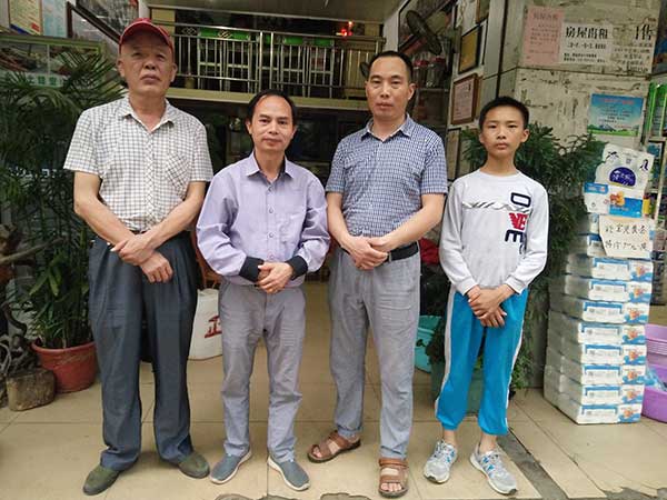 谢文淦爱心团端午节温暖相聚